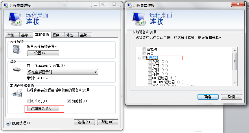 5afbe93cd24a4.png 2.8.png